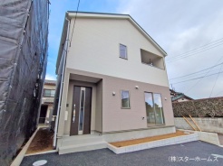 我孫子市日秀
