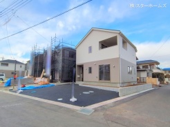 我孫子市日秀