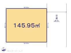3号地 図面と異なる場合は現況を優先