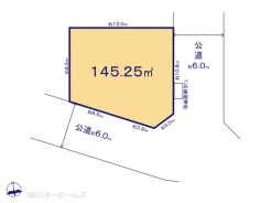 図面と異なる場合は現況を優先
