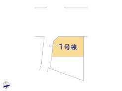 流山市加１丁目