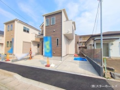 松戸市新松戸南１丁目