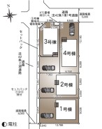 野田市七光台