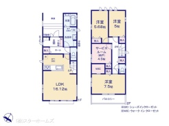 図面と異なる場合は現況を優先