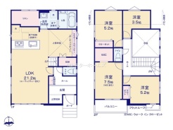 我孫子市高野山