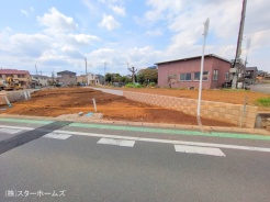 松戸市幸田４丁目