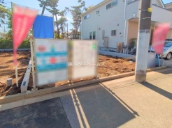 柏市西原１丁目