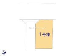 柏市東３丁目