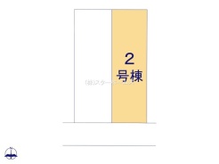 松戸市三矢小台５丁目