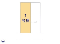 松戸市三矢小台５丁目