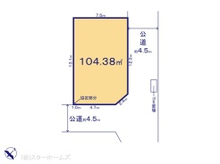 図面と異なる場合は現況を優先