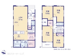 図面と異なる場合は現況を優先