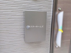 柏市松葉町２丁目
