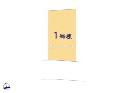 柏市東中新宿４丁目