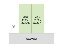 我孫子市若松