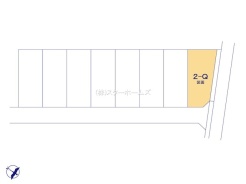 野田市山崎