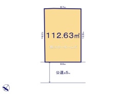 柏市みどり台２丁目