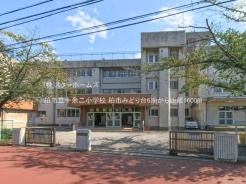 柏市みどり台２丁目