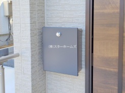 松戸市八ケ崎３丁目