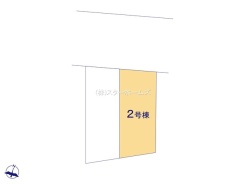 流山市平和台５丁目