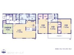 図面と異なる場合は現況を優先