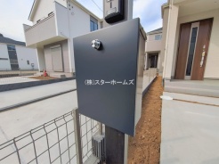 松戸市六高台３丁目