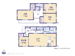 図面と異なる場合は現況を優先