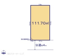 図面と異なる場合は現況を優先