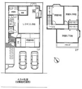 柏市中原１丁目