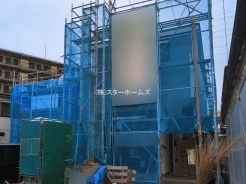 松戸市三矢小台３丁目