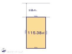図面と異なる場合は現況を優先