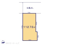 図面と異なる場合は現況を優先