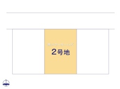 我孫子市青山台２丁目