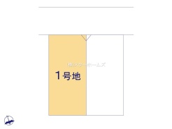 我孫子市若松