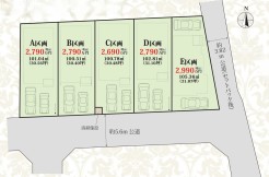 松戸市和名ケ谷