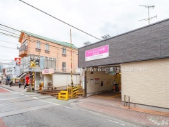 松戸市和名ケ谷