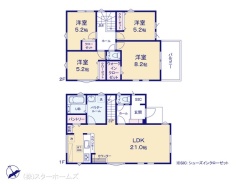 図面と異なる場合は現況を優先