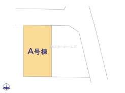 我孫子市青山台２丁目