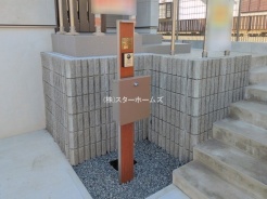 柏市大津ケ丘４丁目