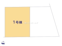 流山市西初石２丁目