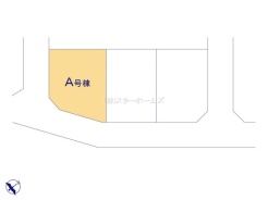 柏市東中新宿３丁目
