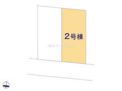 柏市つくしが丘２丁目