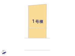 南道路に面しているため日当たりが良く、自然光がたっぷり差し込む明るい住まいを実現します。道路からのアクセスも良好で、車の出入りもスムーズ。周囲の景観を楽しみながら、快適な生活を送れる理想的なロケーションです。
