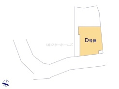 柏市酒井根６丁目