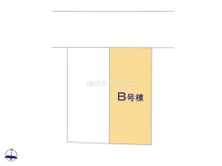流山市大字西平井