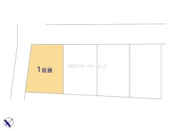 柏市しいの木台２丁目