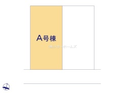 流山市江戸川台東４丁目