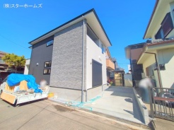 流山市大字流山