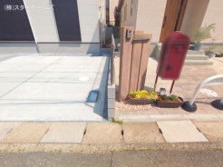 松戸市平賀