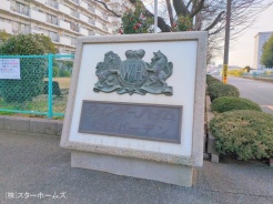 柏市根戸